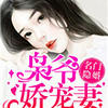 飺ү޷