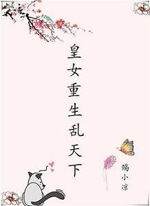 Ů·