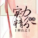 飩֮ʵַ