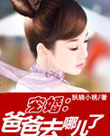 飺ְȥĶ˷