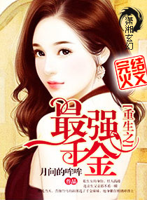 ����֮��ǿǧ�����