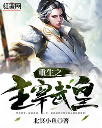 ֮ʷ