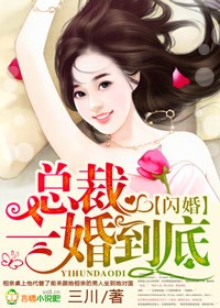 飬ܲһ鵽׷