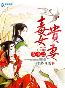 Ů޷