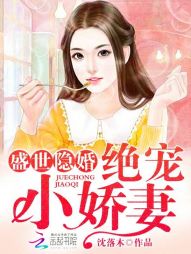 ʢ飺С޷