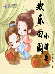 ԰С޷