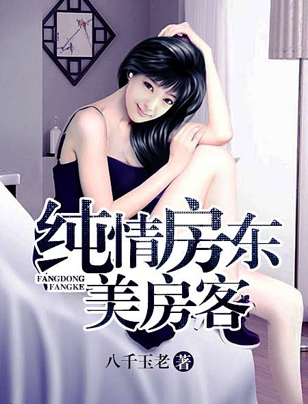 鷿ͷ