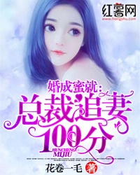 ۾ͣܲ׷100ַ