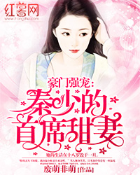 ǿ裺ٵϯ޷