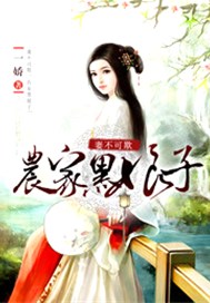 ޲ۣũҺӷ