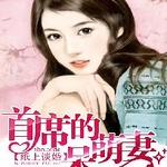 ̸ֽ飺ϯĴ޷