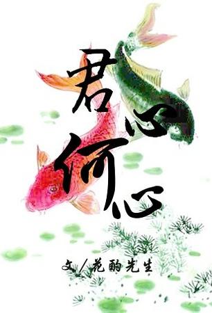ĺ/Īշ