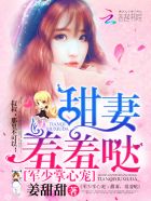 ĳ裺ޣշ