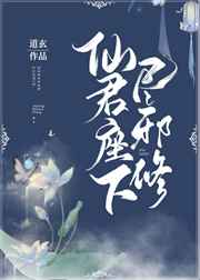 �ɾ����¾�а�� ���+�������