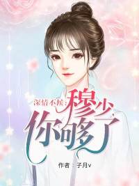 鲻٣㹻˷