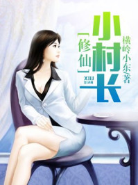 С峤