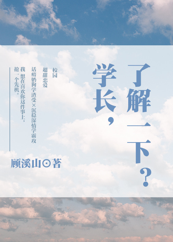 ѧ˽һ·