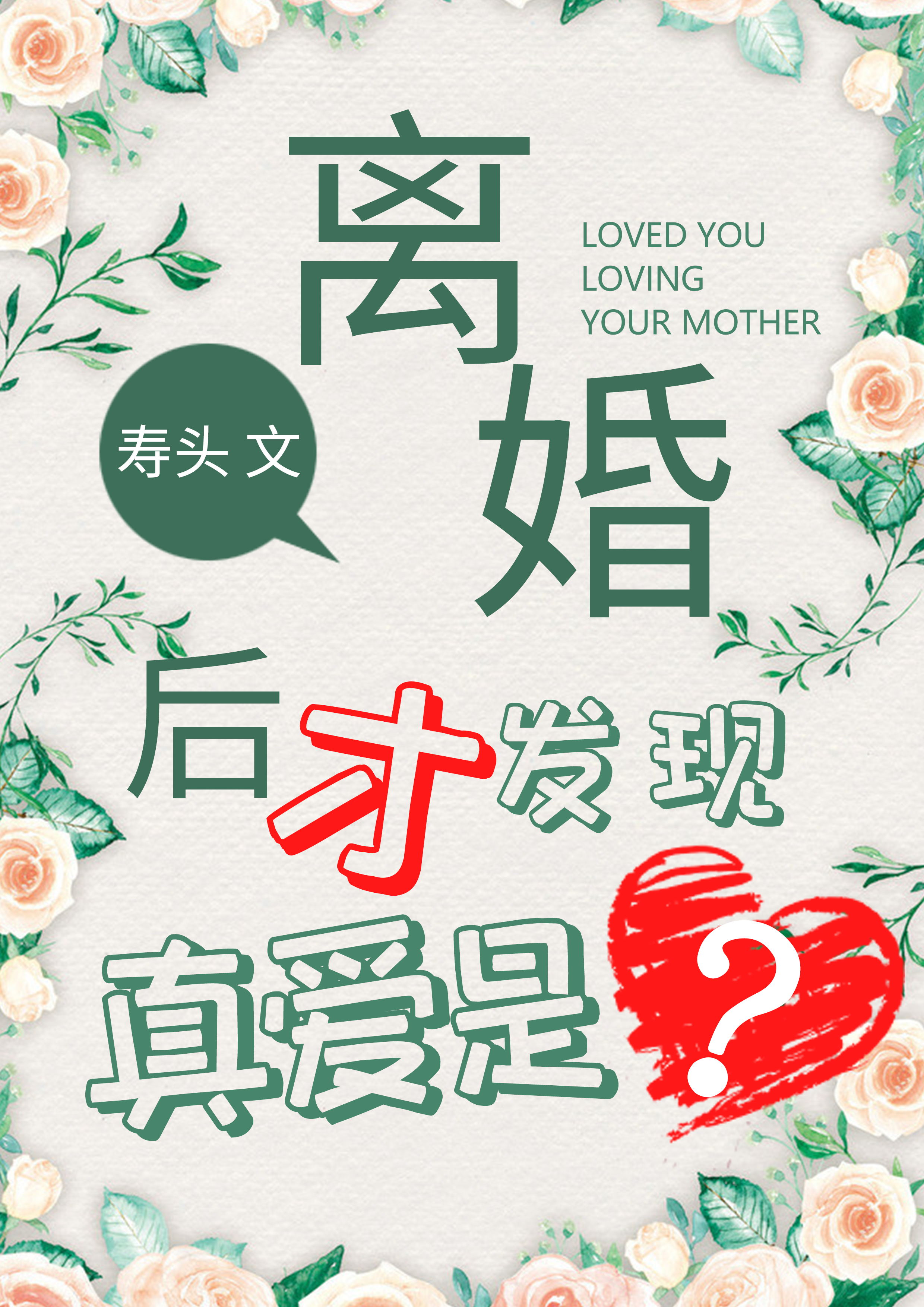 ˲ŷ氮Ƿ