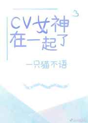 cvŮһ˷