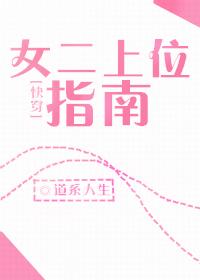 Ůλָ[촩]