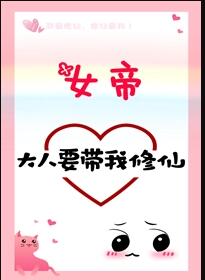 Ů۴Ҫɷ