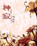 ͬˣ[ͬ]廨