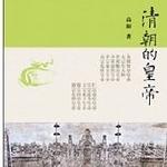 峯Ļʵ۷