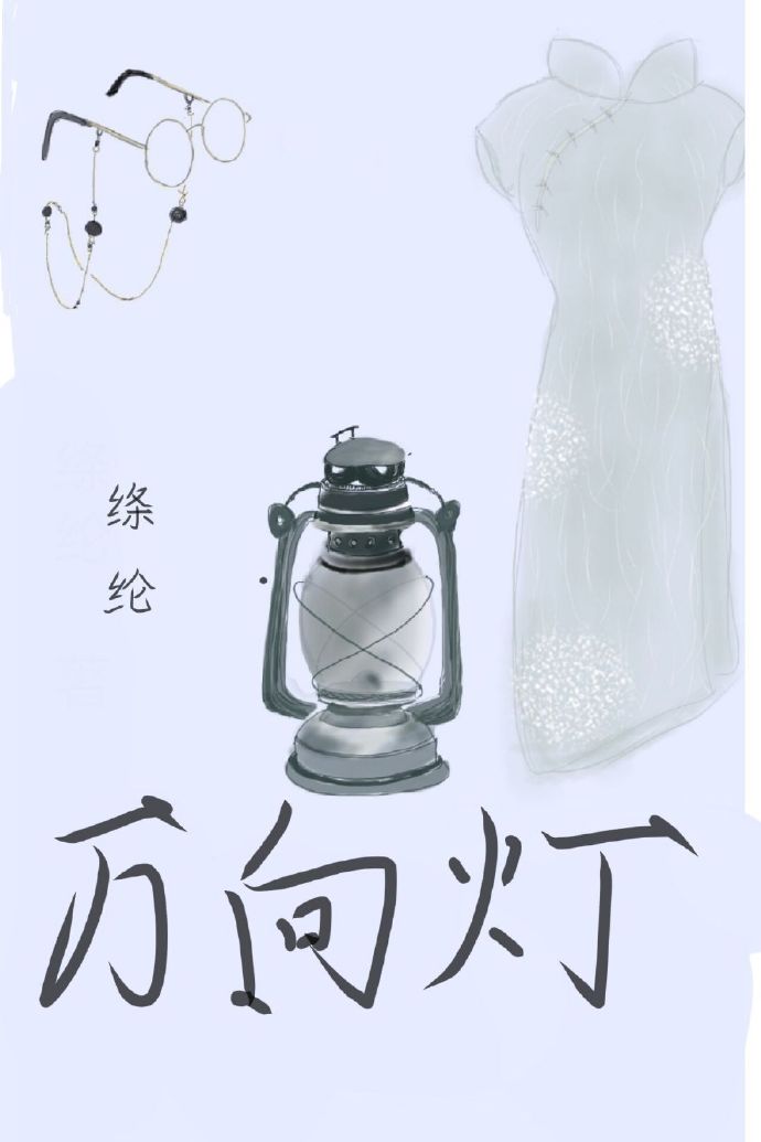 Ʒ