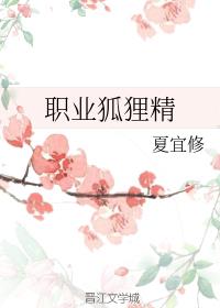 ְҵ꾫