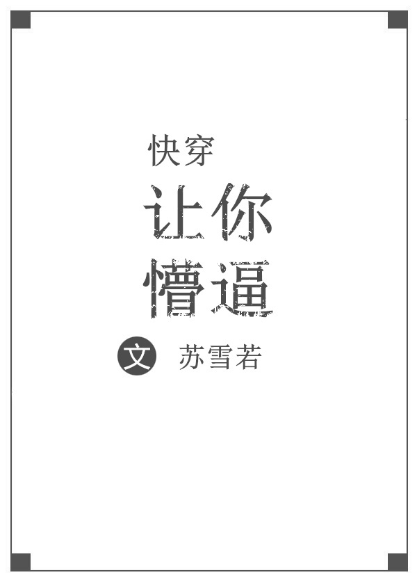 촩±Ʒ
