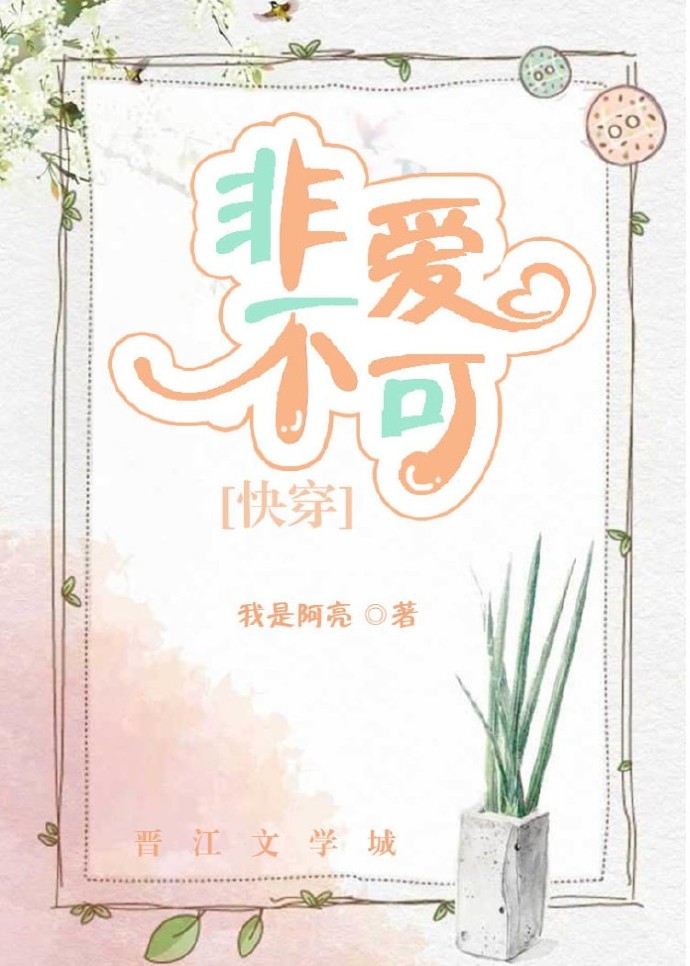 촩֮ǰɷ