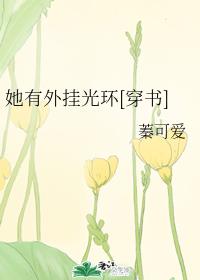 ҹ⻷ۿ촩ݷ