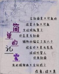 Ů䲻˷