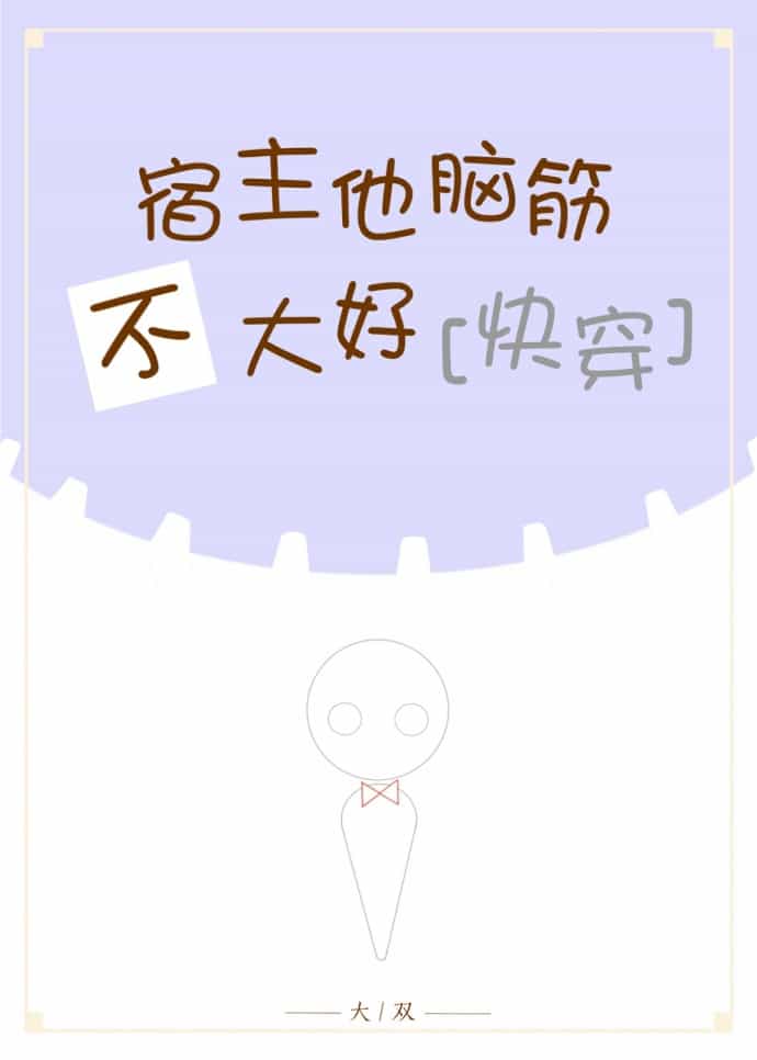 촩Խ÷