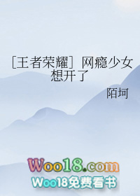 ҫŮ뿪˷