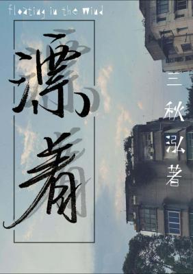 Ưŷ