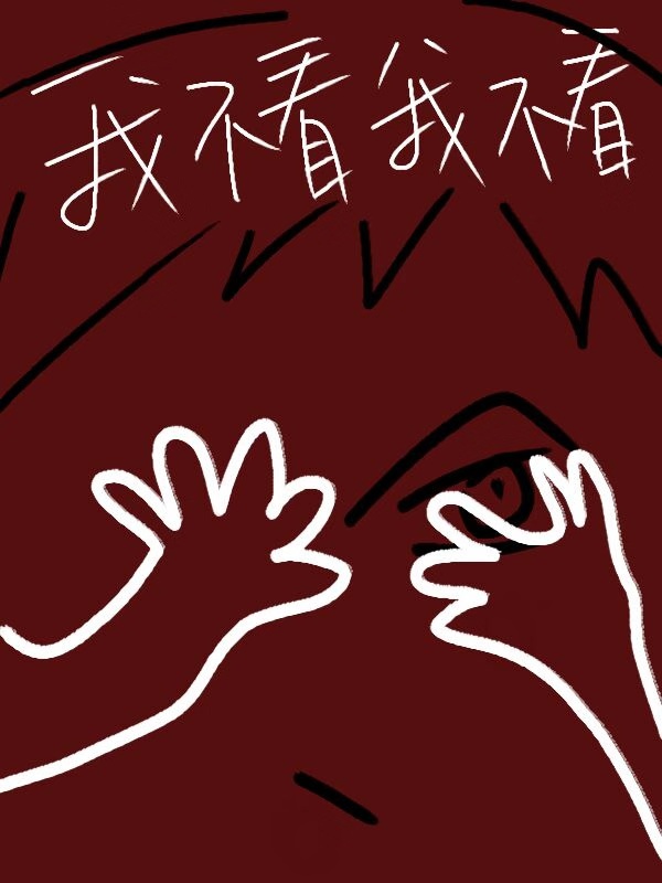 ҷ