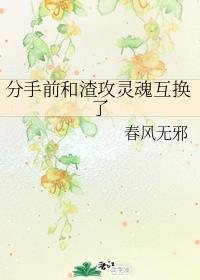 ǰ껥˷