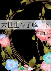 ĩ˽һ·