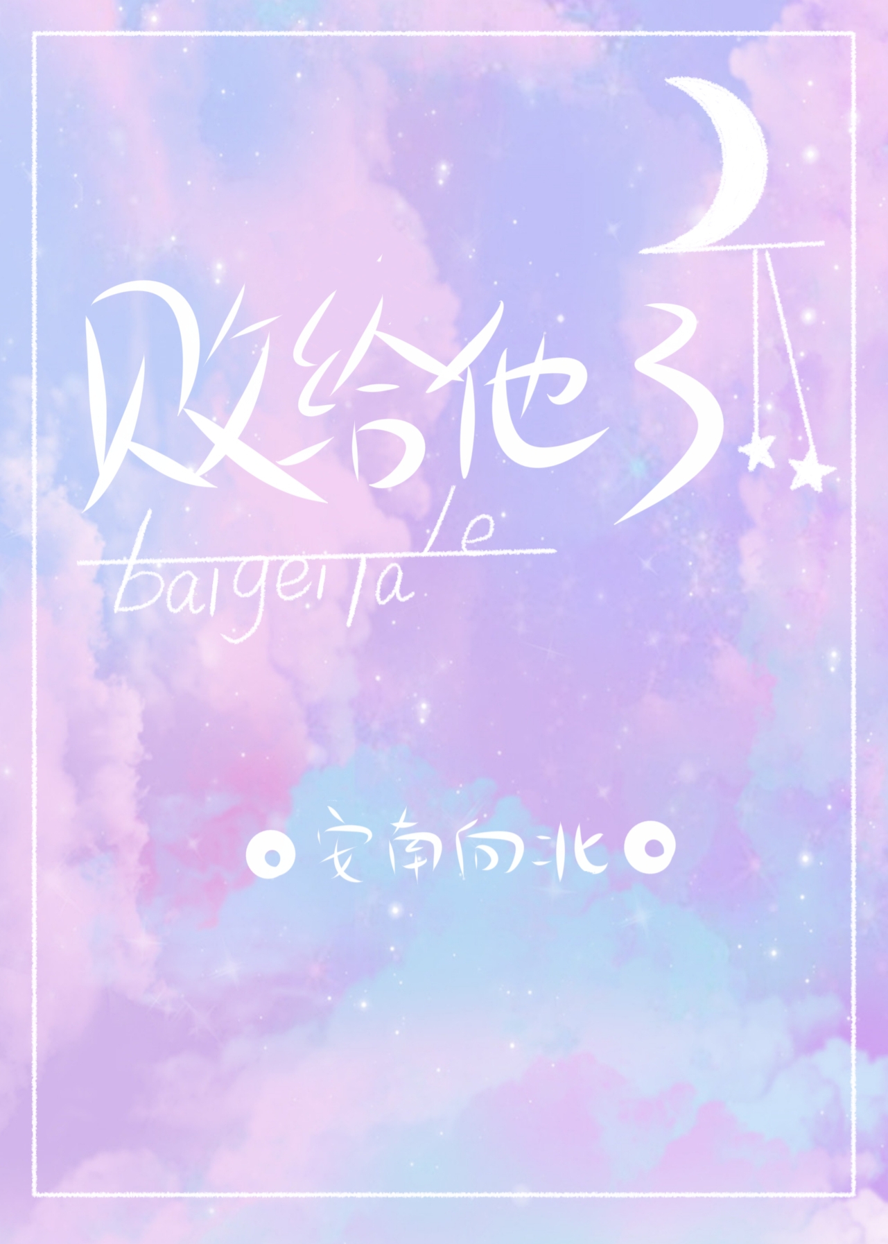 ܸ˷