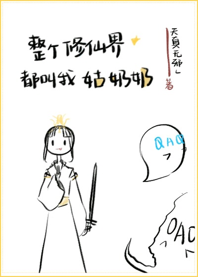 ɽ綼ҹ̷