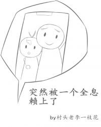 ͻȻһȫϢ˷