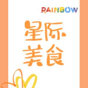 ʳˢøж[Ǽ]