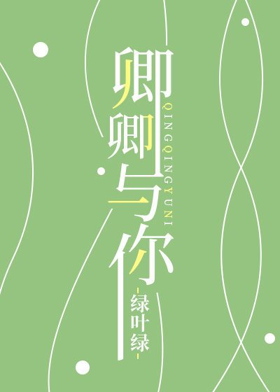 [羺ҫ]