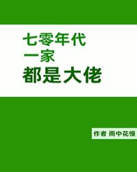 һҶǴз