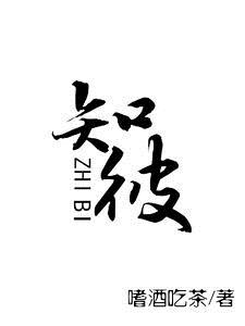 ֪˷