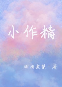 Ϊȫ綼ҷ