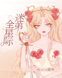 ȫǼԵܷ