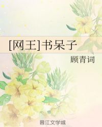 []ӷ