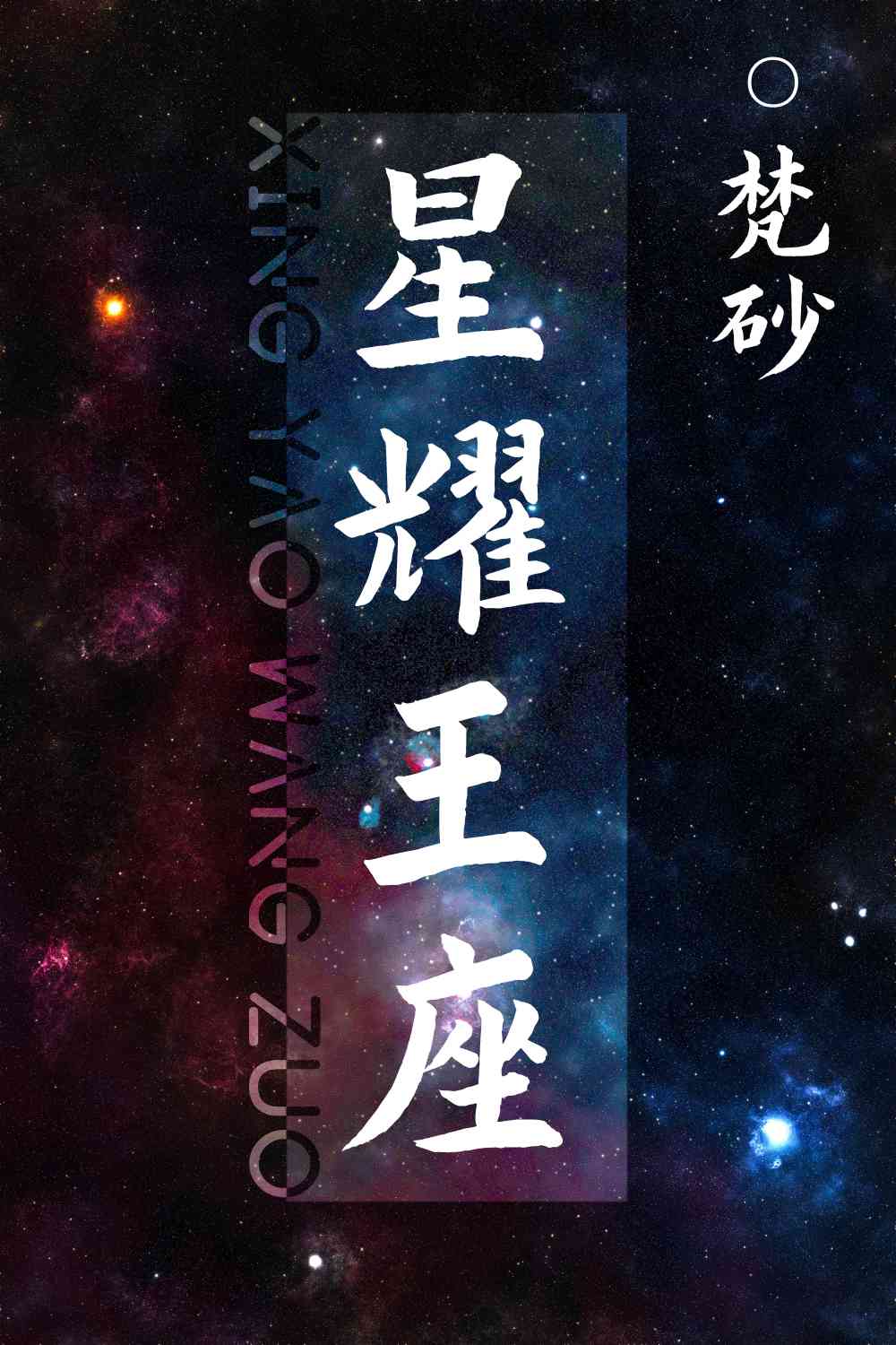 ˹Ʒ